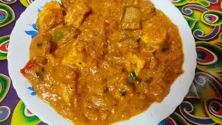 ❤️Paneer Tikka masala 