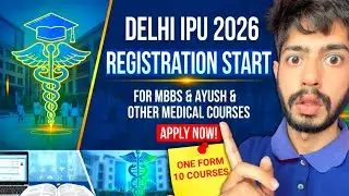 IPU DELHI 2026 Application Form Out | MBBS & AYUSH & Other Courses | IPU CET 2026