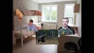 Типичный день в общаге