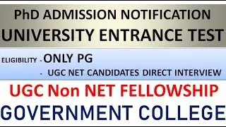 Online Interview PhD Admission Notification Govt College | UGC Non NET Fellowship | PG/UGC NET