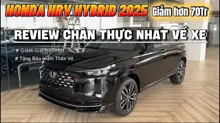 🚗HONDA HRV HEV | Самый честный отзыв, автомобили в наличии, отличная цена, огромные скидки