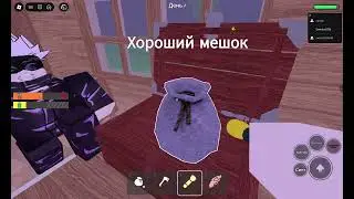 Граємо в 99 ночей у лісі