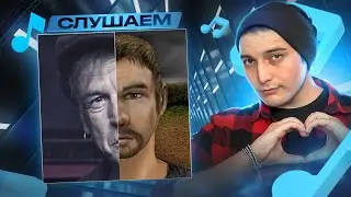 In Extremo - Herr Mannelig I РЕАКЦИЯ