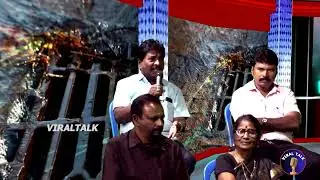 இலவசத்தை   வாங்காதீங்க   #viraltalk