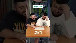 СОБЕРИ СЛОВО БЫСТРЕЕ 😀