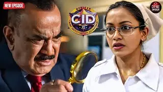 CID के पास आया एक ऐसा केस जिससे ACP Pradyuman & Shreya हो गये हैरान | CID | Latest Episode 2025