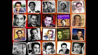 Hits of Kishore Kumar - the Golden period between 1971 to 1980 - Film songs by Rahul Dev Burman!