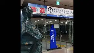 2025年4月　う～みの高知こじゃんとラジオ　#どろめ祭り　#高知県　#高知家　#南国市　#香南市　#香美市　#う～み　#あんぱん　#岡直人