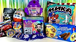 Сюрприз MIX! CRY BABIES, LOL SURPRISE FURNITURE, KINDER MAXI, DISNEY PIXAR SURPRISE PARTY, МИКА,CARS