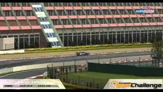 ETC Black Cup '08 :: Round 1 @ N&uuml;rburgring