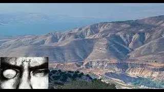 Misteri Danau TIBERIAS Menurut Hadist Nabi   Berita Islami Siang 2 Juli 2016
