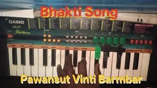 हनुमान मंदिर में बजने वाला स्पेशल भजन by Abhay Art And Casio Player 