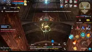 Lineage 2 Revolution Обзор Демонический рифт. Дьявольский вопль. Как проходить