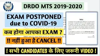 DRDO MTS 2019-2020 EXAM POSTPONED DUE TO COVID-19 ... NEW DATE OF DRDO MTS? ... #STAYHOME #STAYSAFE