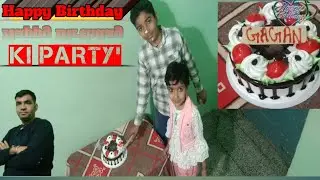 Happy Birthday  party' #youtube #video 
