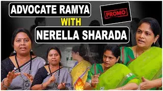 Nerella Sharada Advocate Ramya Powerful Combo | Girls Issue Discussion | Special Promo @HitTVNow