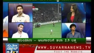 Seg 2 - Indian hockey heroes at Suvarna News Studio