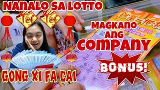 CHINESE NEW YEAR BONUS | NANALO SA LOTTO