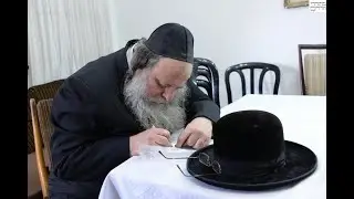 הגר