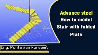 Folded plate stair modeling