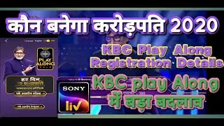 KBC PLAY ALONG REGISTRATION DETAILS II  Perfect Solution II DALY 10 WINNERS