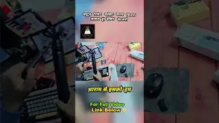 📱 Portronics Lumistick 2 | Bluetooth Remote Connect करना कितना आसान! 😱 | InfiVlogs by Faiz #shorts