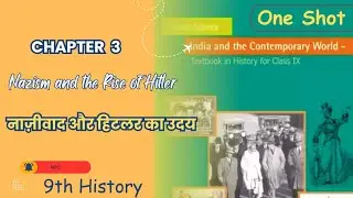 Class 9 History &ndash; Ch 3: Nazism & Hitler ✅ (Only in 9 Minutes) 😱