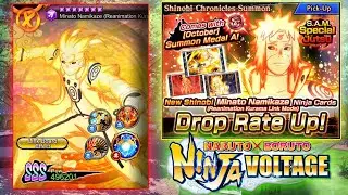 ЛЕГЕНДАРНЫЙ ДРОП В NXB! 🔥 Minato v3 Summon! ► Naruto x Boruto Ninja Voltag