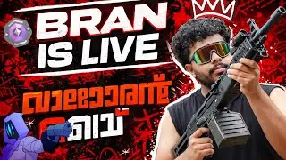 Valorant LIVE 🔥 Chill & Funny Ranked Grind | Rank Up with BRAN!