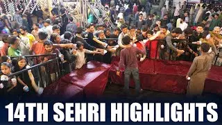 14th Ramadan Highlights | Sehri Drive | JDC
