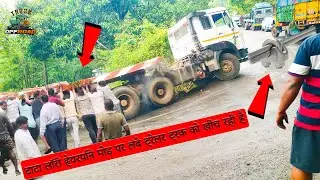 Dramatic rescue mission: Long trailer truck stuck on treacherous hairpin bend - #truckvideos