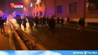 Столкновения с полицией на улицах Рима