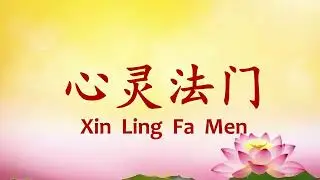 Master Lu - Guan Shi Yin Pu Sa selalu mengabulkan setiap permohonan