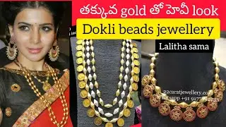 Dholki beads jewellery collection/light weight heavy look gold beads jewellery /Bormala jewellery
