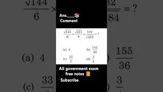 SSC||NTPC||ALP||RPF||UPSC||HSSC||UPPSC||ALL GOVERNMENT EXAM STUDY MATERIAL FREE 🆓📚#motivation #ssc