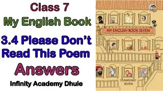 3.4 Please Don&rsquo;t Read this Poem Answers 7th English Answers 7th standard 7 class 7 My English book 