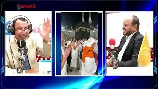 🕋 وكالة أسفار ليبرتا للعمرة تقدم عروضا لضيوف بيت الله