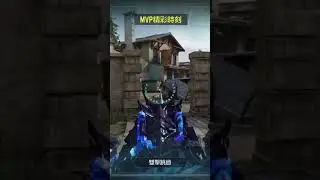 #決勝時刻mobile #codmfyp #codmobilegameplay #krig6 #決勝 #codmobile #cod #fyp #callofdutymobile #codmfyp