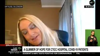 COVID-19 | A glimmer of hope for patients at the Cape Town International Convention Centre facility
