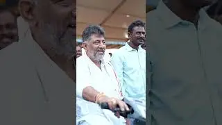+ or - #dkshivakumar #dksuresh #kanakapura #ramanagara #magadi #kunigal #bangloresouth #congress #dk