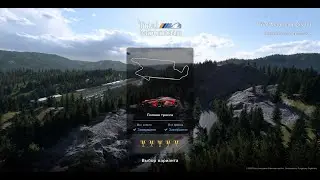 Racing GT 7 2023 Знакомство с трассой America Trail Mountain