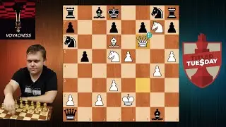 Титульный вторник на Chess.com 24.02.2026