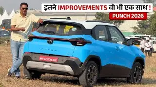Tata PUNCH 2026 - Competition रह गया दंग ! देखकर 120 PS का पंच। 5.59 लाख
