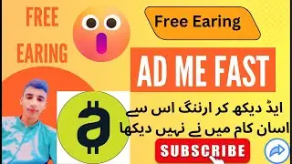 Get 1$ Daily From First Day 💰 | Online Earning in pakistan  without investment  Addmefast |@Gologin