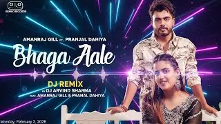 Bhaga aale//amanraj gill haryanvi song trap remix xtreme bass treble edm vox mix dj pokli hits 🎯