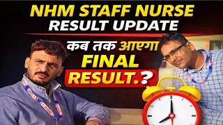 Rajasthan nhm staff nurse result 2025 update. Nhm nurse dv update.Nhm staff nurse final cut off 2025