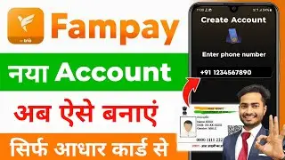Fampay Account Create | Fampay Account Kaise Banaye 2025 | How To Open Fampay Account With Aadhar