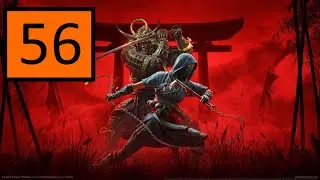 Assassin's Creed Shadows Mission 56: Smuggler's Gambit