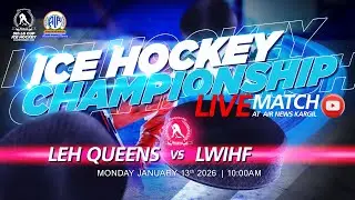 🔴Live |LEH QUEENS VS LWIHF | 5th LG CUP ICE HOCKEY CHAMPIONSHIP 13 - 01 - 26