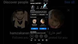How to save Instagram story with music  Zameer Tech Channel #viral #shorts